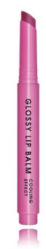 Dermacol Glossy Lip Balm Бальзам для губ 06 Blackberry (85980648)