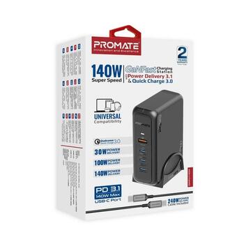 Promate GaNPort-140W GaNFast™ Зарядная станция 140W / USB-C PD 3.1 / QC3.0 (GANPORT140W)