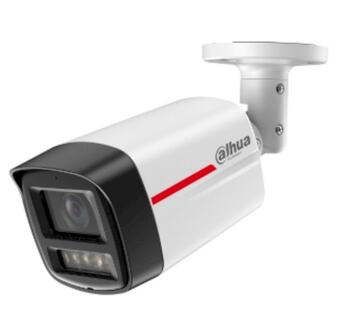 Dahua IPC-HFW2649TL-S-LED-0280B IP Videonovērošanas kamera (HFW2649TL-S-LED-0280BPRO)