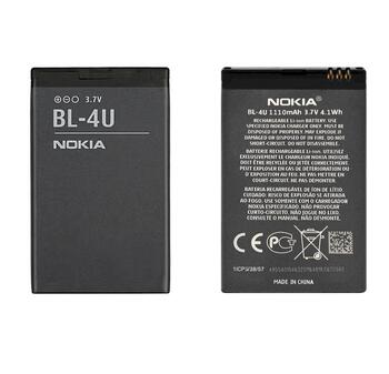 Nokia BL-4U Оригинальный аккумулятор Li-Ion 3.7V / 1110mAh / 4.1Wh (OEM) (BL-4U/N2)
