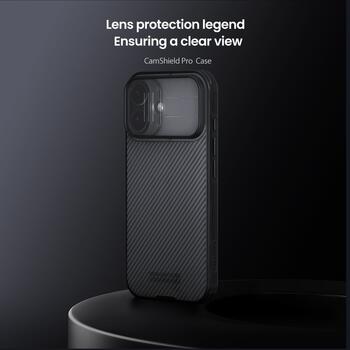 Nillkin CamShield PRO Case Чехол для Apple iPhone 17 (57983127559)