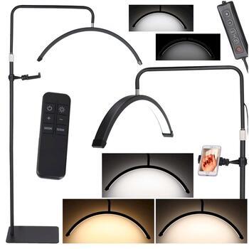 RoGer LED‑Лампа для Косметических Процедур 36W Регулируемая Черная (5903039768635)