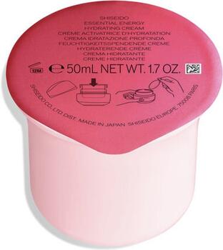 Shiseido Essential Energy Day Cream Дневной крем 50ml (729238182868)
