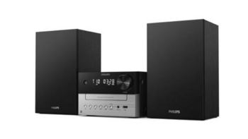 Philips TAM3205M2/12 Музыкальный центр (TAM3205M2/12)