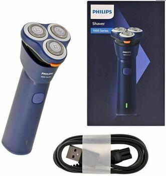 Philips 1000 Series S1881/00 Rotācijas Skuveklis (S1881/00)