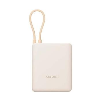 Xiaomi BHR9333GL Внешний аккумулятор 33W 10000mAh / tan (BHR9333GL)