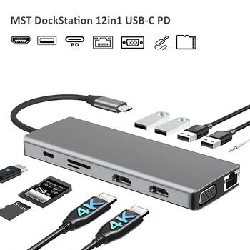 RoGer MST Dock Station 12in1 Lite Док станция для портативного компьютера USB-C на 2x HDMI / 4x USB3.0 / SD/TF / VGA / LAN (RO-MST-12IN1-LITE)