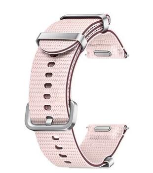 Samsung Galaxy Watch Cloth Strap M/L браслет (ET-SOL30SPEGEU)