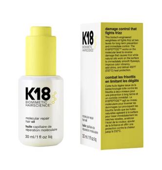 K18 Molecular Repair Matu Eļļa 30ml (858511001500)