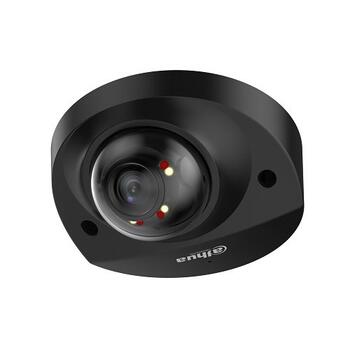 Dahua HDBW2449F-AS-IL IP Камера 4MP / 2.8mm (HDBW2449FS-B)