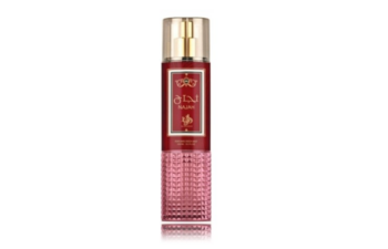 Al Wataniah Najah Спрей для тела BOR 250 ml (5055810099213)