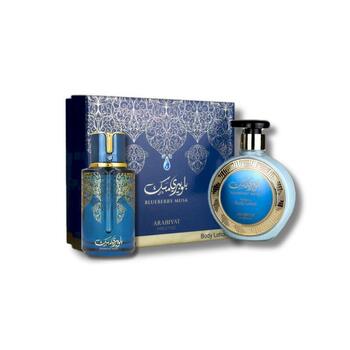 Arabiyat Prestige Blueberry Musk Парфюмированная вода EDP U 300 ml Set I. (6290361912010)