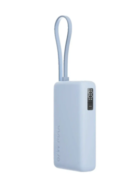 Xiaomi BHR08NZGL Внешний аккумулятор 67W 10000 mAh (BHR08NZGL)