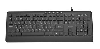 Gembird Slim Klaviatūra RU (KB-MCH-05-CYRL)