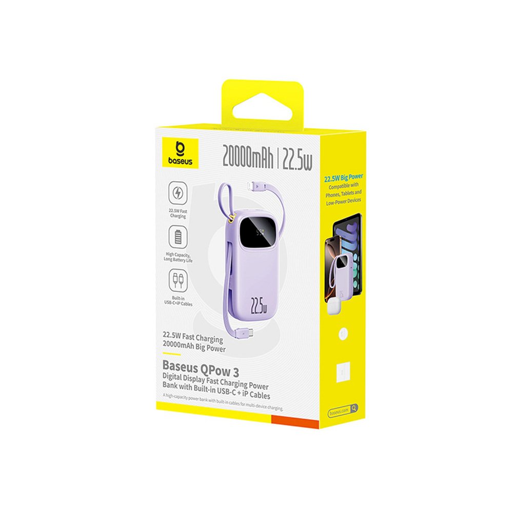 Baseus EnerFill FC21 Qpow 3 Ultra Портативный аккумулятор 20000 mAh 22.5W / фиолетовый (6932172691226)