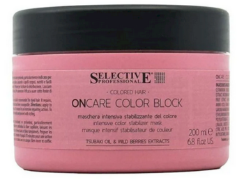 Selective Professional OnCare Color Block Маска Для Волос 200 ml (8027483832616)