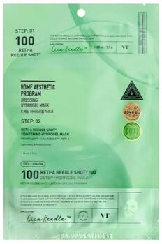 VT COSMETICS Cica Reti-A 2step Atloka Maska 33g (8803463007386)