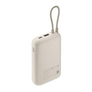 Xiaomi Power Bank 22.5W Портативное Зарядное Устройство 10000mAh (BHR9072GL)