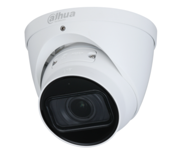 Dahua Technology IPC HDW3441TP-ZS-S2 IP Kамера видеонаблюдения 4MP (DH-IPC-HDW3441T-ZS-S2)