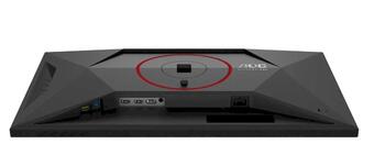 AOC G4 U27G4R Quad HD LED Monitors 27