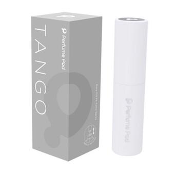 Travalo Перезаполняемый Атомайзер Для Парфюма Tango 5ml White (4897028695969)