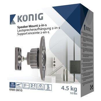 Konig KNM-SM10 Кронштейн для акустических систем на стену (2 шт.) (KNM-SM10)