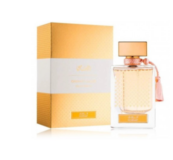 Rasasi Qasamat Morhaf Парфюм EDP 65 ml (614514338025)