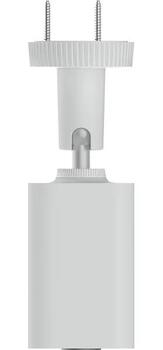 Xiaomi Outdoor Camera BW300 / 2K / 4900mAh / 130° (BHR8303GL) (BHR8303GL)