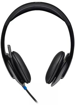 Logitech H540 USB Austiņas (981-000480)