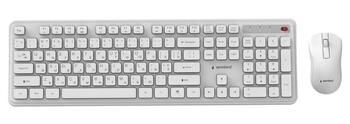 Gembird Slim Pro Business Klaviatūra un pele RU (KBS-WPS-01-W-CYRL)