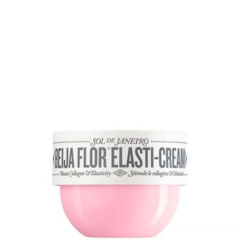 Sol De Janeiro Beija Flor Крем для тела 75ml (0810912032224)