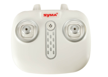 SYMA S107H R/C Вертолет 2.4GHz / RTF (S107H-YW)