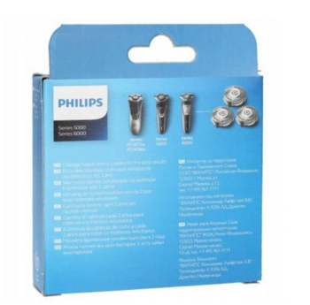 Philips Series 5000 Nomaināmi Asmeņi 3 gab (SH50/50)