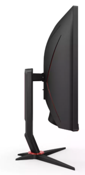AOC CU34G2XP/BK WQHD Игровой Монитор 34
