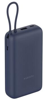 Xiaomi 33W Power Bank (встроенный кабель) 20000mAh (BHR8975GL)