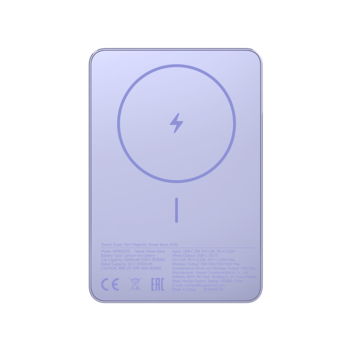 Xiaomi BHR08PNGL Super Slim Magnetic Повербанк 5000 mAh (BHR08PNGL)
