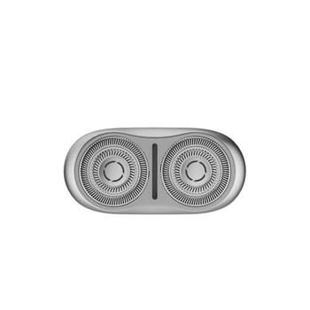 Xiaomi Electric Shaver S200 Elektriskais skuveklis (BHR9528EU)