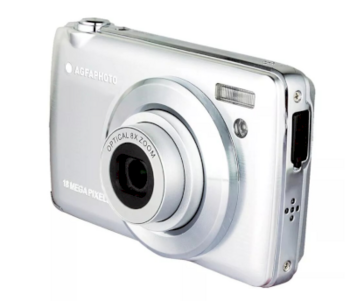 AgfaPhoto DC8200 Цифровая камера 18MP silver (DC8200SL)