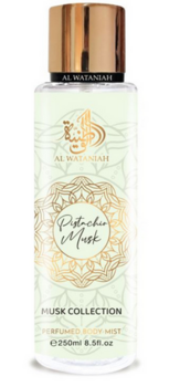 Al Wataniah Pistachio Musk BOR Парфюм 250 ml (5055810099541)