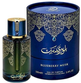 Arabiyat Prestige Blueberry Musk Парфюмированная вода EDP 100ml (6390902033669)