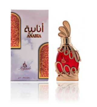 Khadlaj Anabia Red Парфюмерное масло CPO 20 ml (6291107977775)