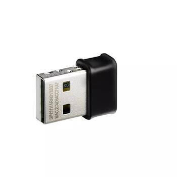 Asus USB-AC53 Nano Wi-Fi адаптер (USB-AC53 Nano)