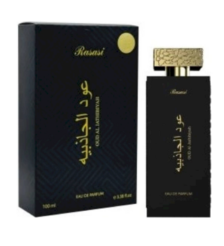 Rasasi Oud Al Jathibiyah Парфюм EDP 100 ml (614514459539)