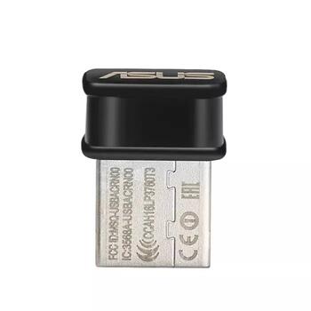 Asus USB-AC53 Nano Wi-Fi адаптер (USB-AC53 Nano)