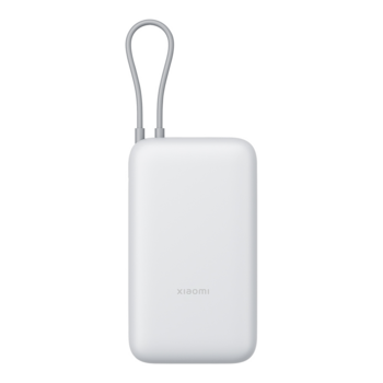 Xiaomi 22.5W Ārējas Uzlādes baterija 20000mAh (BHR9738GL)