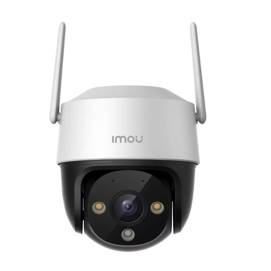 Imou Cruiser 2C IP Kамера видеонаблюдения 3K (IPC-S7CP-5M0WE)