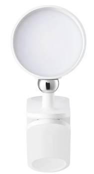 Xiaomi Flexible Rechargeable Лампа 3.5W (BHR8959GL)