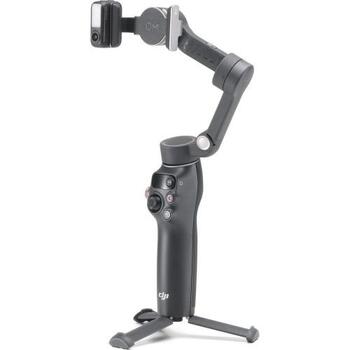 DJI Osmo Mobile 7P Стабилизатор для смартфона (CP.OS.00000401.01)