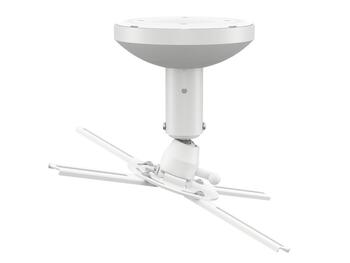 Multibrackets MB-5211 Универсальное крепление для проекторов 305-345 mm / 30kg (MB-5211)