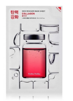 Holika Holika Skin Rescuer Mask sheet Collagen Mаска для лица 20 ml (8806334367619)